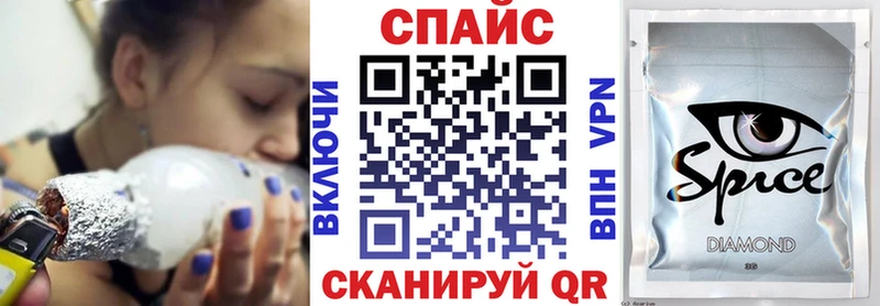 БУТИРАТ оксибутират  Купить  Пыть-Ях 