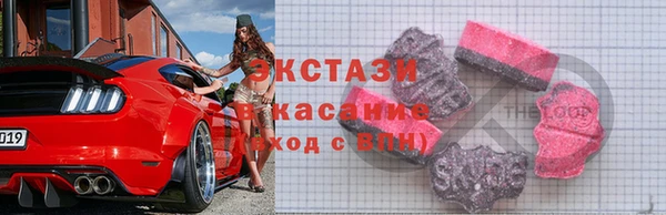 а пвп мука Горнозаводск