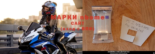 а пвп мука Горнозаводск
