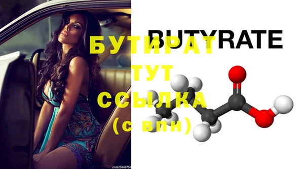 кокаин колумбия Горняк