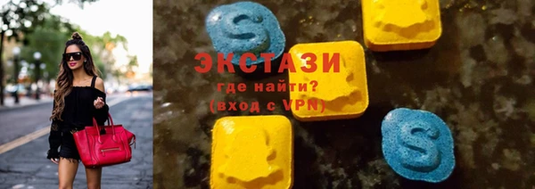 а пвп мука Горнозаводск