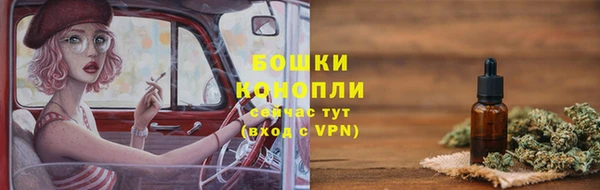 а пвп мука Горнозаводск