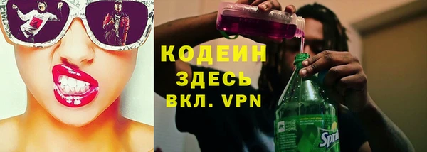 кокаин колумбия Горняк