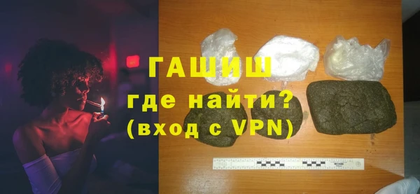 кокаин колумбия Горняк