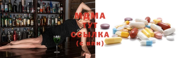 а пвп мука Горнозаводск