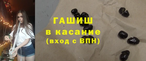 а пвп мука Горнозаводск