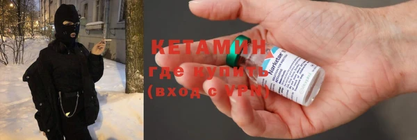 кокаин колумбия Горняк