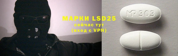 кокаин колумбия Горняк