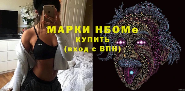 кокаин колумбия Горняк