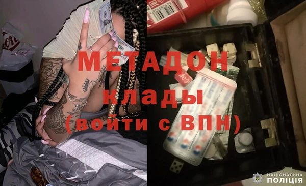 кокаин колумбия Горняк