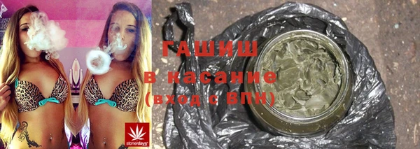 а пвп мука Горнозаводск
