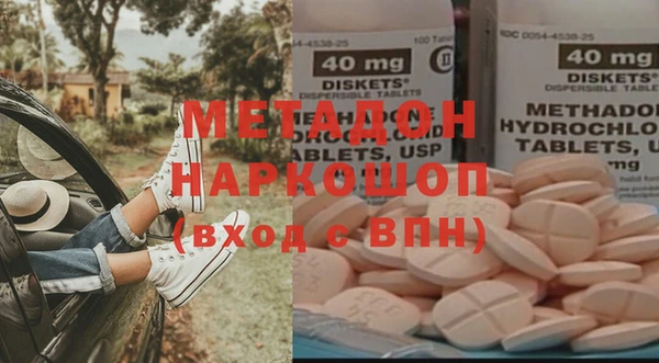 а пвп мука Горнозаводск