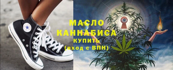 а пвп мука Горнозаводск