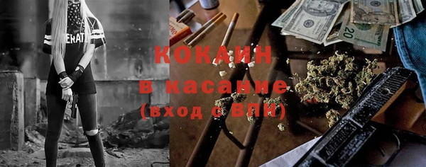 кокаин колумбия Горняк