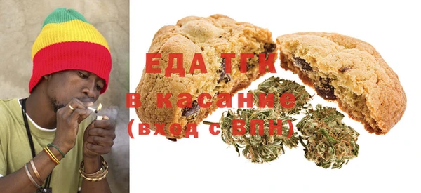 кокаин колумбия Горняк