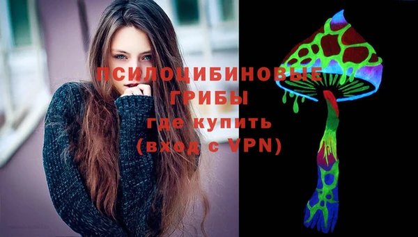 а пвп мука Горнозаводск