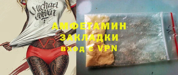 кокаин колумбия Горняк