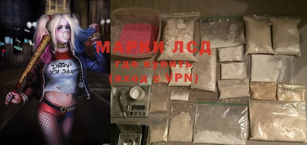 скорость mdpv Горно-Алтайск