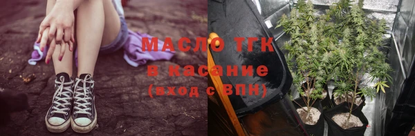 кокаин колумбия Горняк