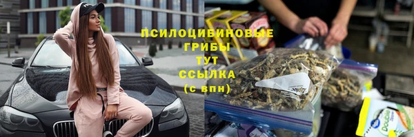 кокаин колумбия Горняк