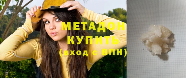 кокаин колумбия Горняк