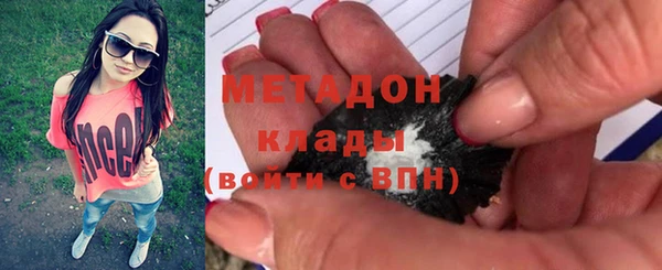 а пвп мука Горнозаводск