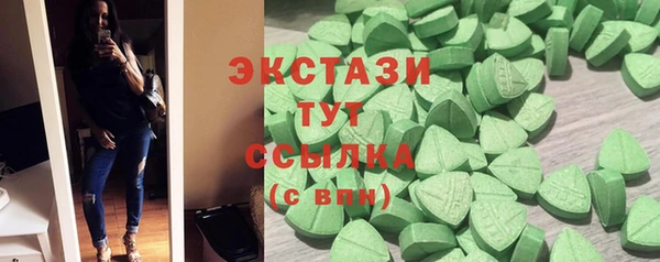 кокаин колумбия Горняк